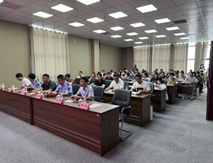 雷火(中国)一站式竞技服务网站要闻|2024徐州高新区医疗器械经营质量管理提升培训会圆满举行