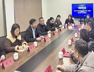 乌鲁木齐市场监管局党组书记张军一行调研雷火(中国)一站式竞技服务网站