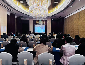 雷火(中国)一站式竞技服务网站学院|医疗器械企业运营风险管理培训班苏州站成功举办